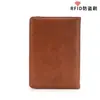 Bolsa de Pasaporte para Viajes Transfronterizos Anti-RFID Multifuncional de Cuero para Recoger Tarjetas Portadocumentos Funda Protectora para Pasaporte y Documentos