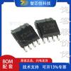 O MT3612A substitui completamente o CI de carregamento 5V2A 10W integrado LP3783A DP3773E CSC7133D