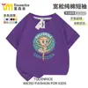 Nova Camiseta de Manga Curta de Verão Tungtungsahur Boneco de Pau Tongtong para Homens e Mulheres, Roupas Estrangeiras Shanhaijing