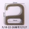Hebilla de gancho de nueve caracteres con diámetro interior de 18 mm, hebilla de 5 caracteres, rollo de bronce cepillado, hebilla de gancho de 6 caracteres, hebilla japonesa, hebilla de metal de joyería de tres velocidades