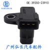 39350-23910 para HYUNDAI KIA HYUNDAI/KIA sensor de posición del árbol de levas