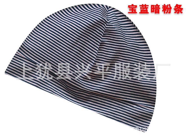 条纹多色详情_04.jpg