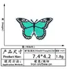 Mariposa Jirafa Erizo Oso Mariquita Abeja Insignia Parche para Ropa Pegatina Bordado Termofusible