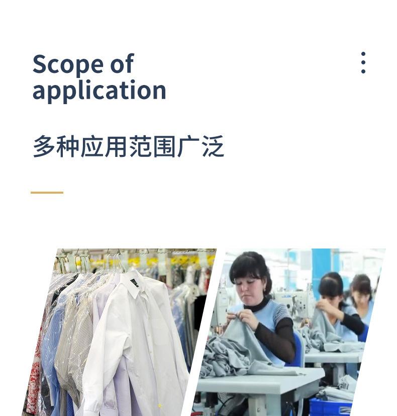 O1CN01mZlrOV1f1JbdEkmXO_!!2210