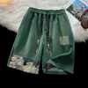 Pantalones Cortos Estilo Coreano con Parches de Oso Estampados de Manga Corta Marca de Moda Estudiante Verano 2026 Finos Sueltos Casuales de Cinco Puntos