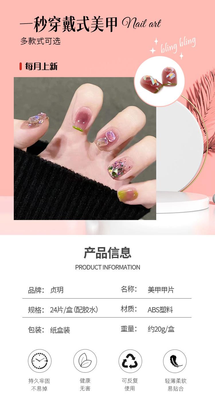 详情页Z342_01.jpg