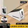 Topes de Puerta Ajustables, Cuñas Anticolisión para Puertas, Tope Trasero de Puerta, Succión para Puertas, Tope de Puerta a Prueba de Viento