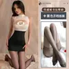 Roupa Íntima Jk Secretária Pijama Sexy Uniforme de Cama Tentação Tamanho Plus Robe Grátis Traje de Puro Desejo