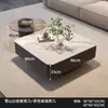 Mesa de Centro Combinada em Ardósia para Apartamentos Grandes e Pequenos, Quadrada, Estilo de Luxo Leve, para Sala de Estar, Uso Doméstico, Vidro Minimalista de Alta Qualidade, Novo Modelo 2024