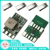 Cto C+L Tablero de Distribución Inteligente de Carga 100W con Doble Carga Rápida y Transferencia de Datos Tipo C