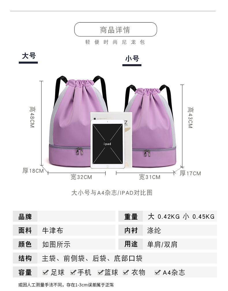 包 (13).jpg