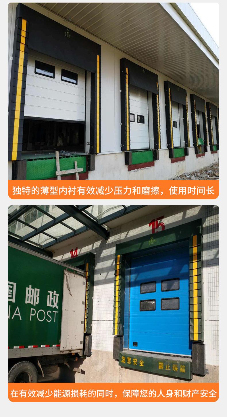 2欧诺门业_13.jpg