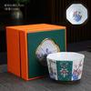 Caneca Mestra Esmaltada Caneca Única Caneca Oitava Conjunto de Chá Kung Fu Tigela de Chá Cerâmica Xícara de Chá Ameixa Orquídea Bambu Crisântemo Tigela de Chá Dourada