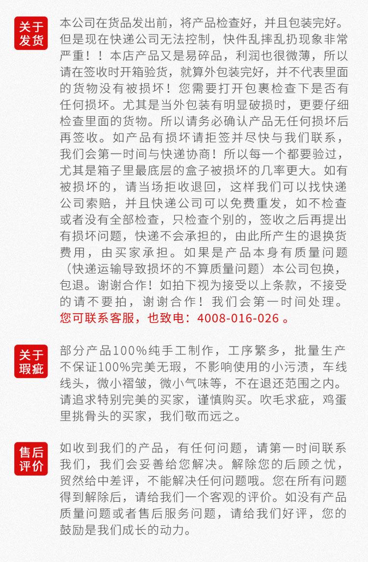 彩盒_22.jpg