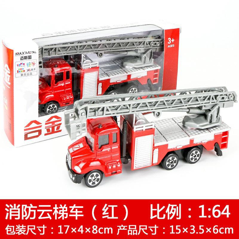 微信图片_20211225132720.jpg