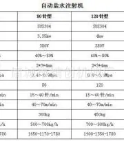 微信图片_20210925152020.jpg