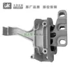 5Q0199262BF 5Q0199262L para Audi A3Q2 golf Passat Touran soporte de motor