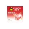 Condones Jieshibang Atrévete a Amar Extremadamente Piel Sensación Cero Lengua de Gato Maullido Dinámico Gránulos Grandes Condones para Adultos Productos Divertidos para Sexo