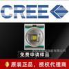 Cree Kerui XRE 7090 perlas de lámpara blanco led perlas de lámpara linterna 3W alta potencia SMD led perlas de lámpara