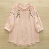 Blusa Feminina de Gaze Dupla Bordada com Espigas de Trigo Estilo Artístico Cardigã Casual Camisa de Manga Curta Top Atacado
