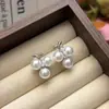 Elegantes Pendientes Pequeños de Uva "Racimo de Uvas" Estilo Socialité Perla Brillante Modelo Nuevo 2026