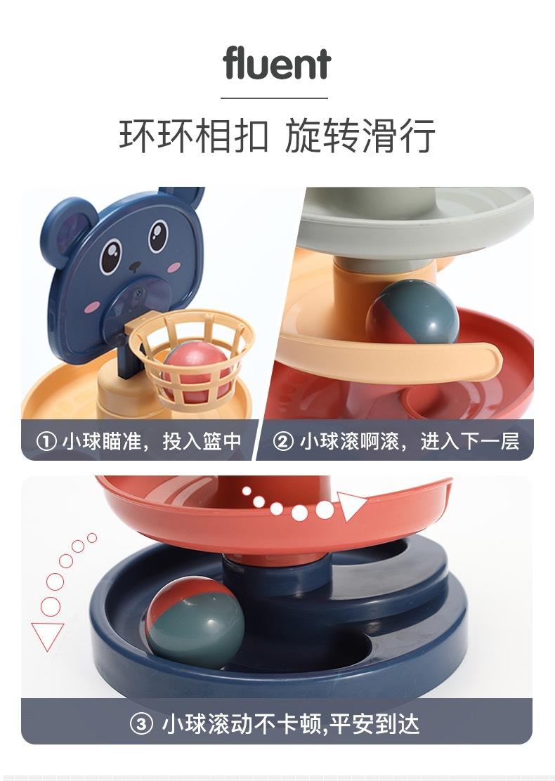 详情4.jpg