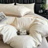 Juego de ropa de cama de cuatro piezas de algodón de fibra larga Clase A de lujo con patrón jacquard en relieve, versión B, funda de edredón de algodón puro cepillado, sábana bajera y ropa de cama