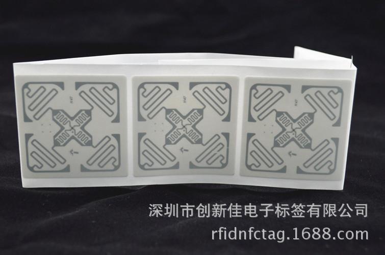 RFID标签（H47) (2)