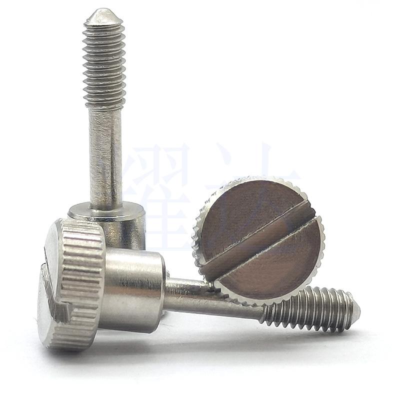 一字槽滚花头不脱出螺钉