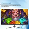Lanlipu Monitor de Computadora Directo HD 1080P de 24 pulgadas 27 Pulgadas 2K Ultra Delgado IPS Oficina Hogar Monitoreo