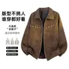 Chaqueta de otoño transfronteriza estilo granero americano de alta calle con tachuelas mate para hombres y adolescentes, ropa exterior de diseñador de moda