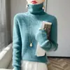 Novo suéter básico feminino de malha canelada macia e amigável à pele, gola alta, cor sólida versátil para outono e inverno