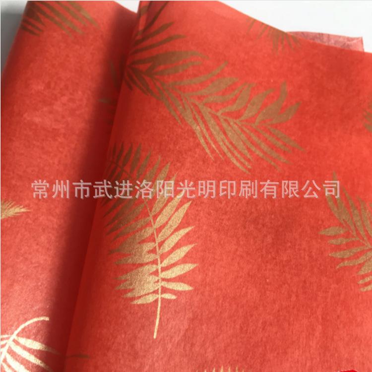 QQ截图20190411104822.png