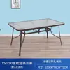 Mesa Plegable Moderna Simple de Celebridad de Internet Mesa y Sillas de Comedor para Balcón Exterior Mesa de Comedor para Exteriores para el Hogar Mesa de Vidrio para Tienda de Té con Leche