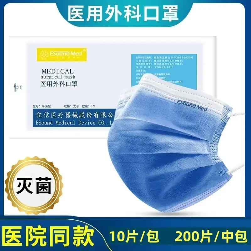 微信图片_20241029185240_副本
