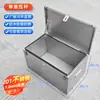 Caja de Herramientas de Acero Inoxidable Engrosada 304 Rectangular Caja de Almacenamiento de Ferretería Estuche Portátil Caja de Almacenamiento para Mantenimiento de Electricista