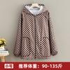 Novedad Primavera y Otoño Delantal Impermeable y a Prueba de Aceite Estampado de Logo Ropa de Trabajo Overoles Chaqueta de Vestir Simple Cuadros Mujer