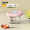 Recipiente de vidro para comida de bebê, tigela para comida de bebê que pode ir ao vapor com escala, recipiente especial de armazenamento para crianças para pudim de ovo, caixa de porcionamento
