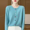 Nuevo Suéter Abrigo Casual Holgado Otoño/Invierno 2026 para Mujer, Cárdigan de Punto Suave y Juvenil con Cuello Redondo