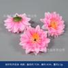 Flores Artificiales en Tonos Rosados, Tocado Floral, Decoración para Falda Hanfu, Flores de Seda, Horquilla para el Cabello de Estilo Antiguo, Accesorios Hechos a Mano DIY