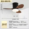 Luminária ventilador de teto nórdico minimalista transfronteiriça, padrão EUA/UE, para sala de jantar e sala de estar, luminária ventilador silenciosa de frequência variável