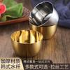 Aço Inoxidável Estilo Coreano Copo Pequeno Copo para Bebida Alcoólica Mini Copo para Destilados Taça de Vinho Estilo Industrial Portátil Peça Única