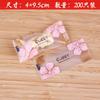 Bolsa de Embalaje Nougat Nueva Papel Toffee Pastel de Copo de Nieve Dulce Dulce Máquina de Caramelo Bolsa Horneado Bolsa Transparente