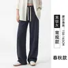Calça de Tricô Twill Emagrecedora para Mulheres Altas Plus Size, Calça de Cintura Alta com Caimento, Perna Reta, Feita Sob Medida com Fotos e Amostras Fornecidas