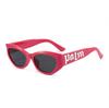 Gafas de sol de dopamina para niños con letras, moda, lindas, de dibujos animados, para bebés, moda coreana, gafas de sol ins, protección UV
