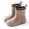 Botas de Lluvia de Gama Alta 2026 Transfronterizas para Niñas Japonesas y Coreanas, Botas de Lluvia para Estudiantes, de Media Caña, Forradas de Lana, Zapatos de Agua Cálidos, Antideslizantes, Botas Impermeables para Mujer