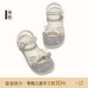 Sandálias Infantis Tamanhos 26-37 Novo Estilo 2026 Sapatos Infantis Lindos Sapatos de Princesa Sapatos de Verão para Meninas Pequenas Sola Macia Sapatos de Cristal