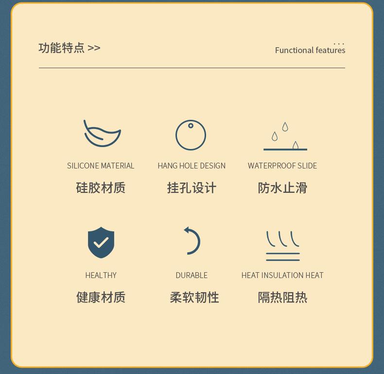 详情页_02
