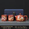 Olla de Arcilla Morada que Cambia de Color, Olla Fengming, Tetera Semi-Hecha a Mano, Adecuada para Regalo o Colección, Olla para Preparar Té, Juego de Caja de Regalo Olla Xishi