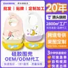 Babero de silicona para niños, babero de silicona impermeable para alimentación, babero de bebé ultra suave y portátil, babero de silicona anti-suciedad